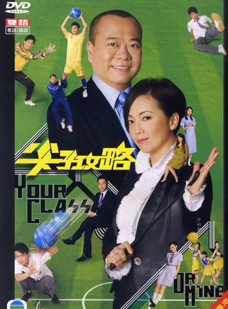 郭政鴻 郭政鴻