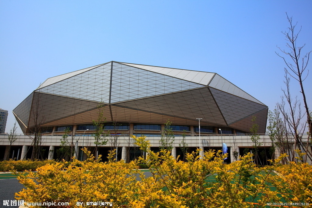 青島體育館