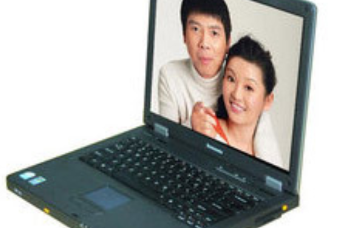 聯想旭日 C100 聯想旭日 C100