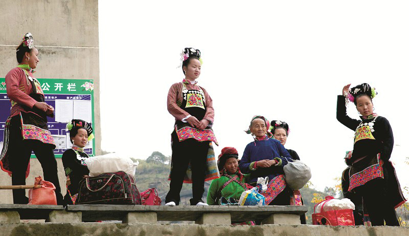 獨南苗寨的女性