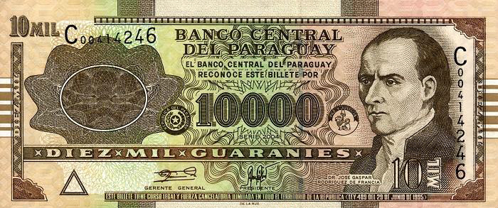 巴拉圭貨幣上的弗朗西亞