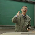 陳潤生(中國科學院院士) 陳潤生(中國科學院院士)