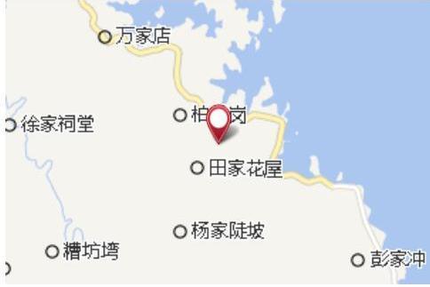 春新八隊 春新八隊