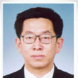 厲聲(社科院中國邊疆史地研究中心研究員) 厲聲(社科院中國邊疆史地研究中心研究員)