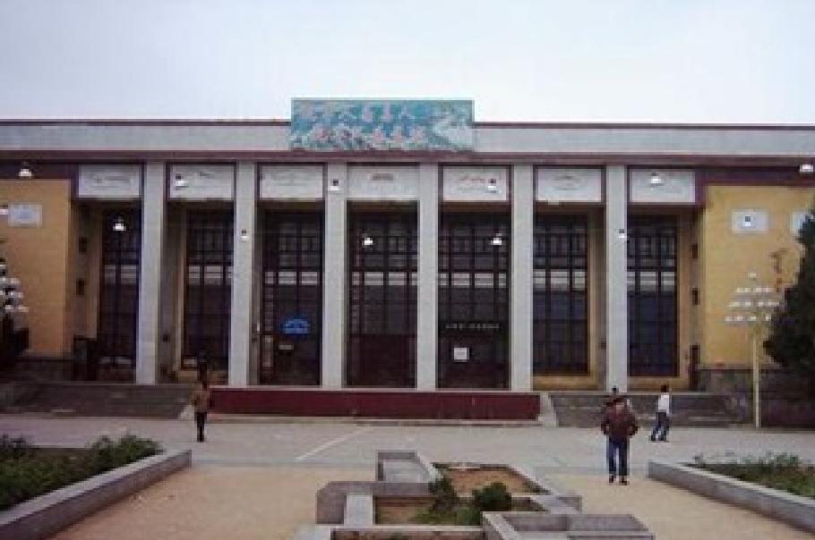 台安縣博物館