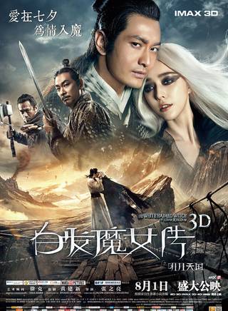 張永奇 張永奇