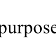 purpose(英文單詞) purpose(英文單詞)