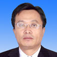 胡廣傑(西北油田分公司總經理) 胡廣傑(西北油田分公司總經理)