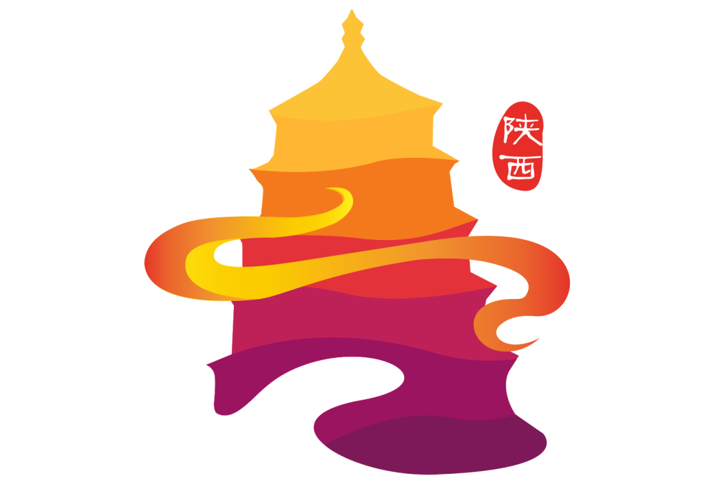 游陝西(陝西旅遊官方助手) 游陝西(陝西旅遊官方助手)