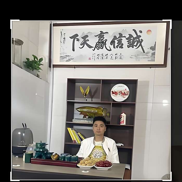 阿彪腸粉 阿彪腸粉