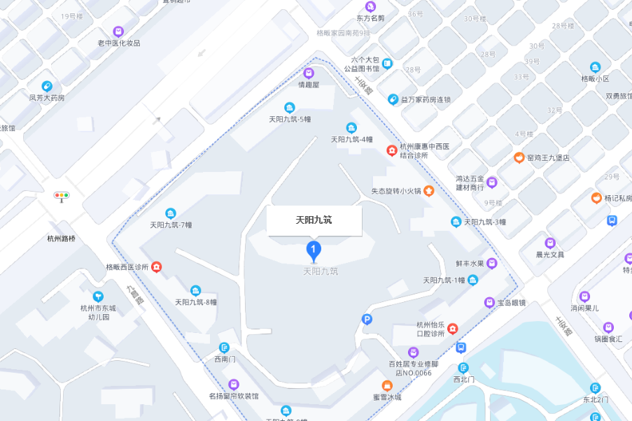 杭州天陽九築(天陽·九築)