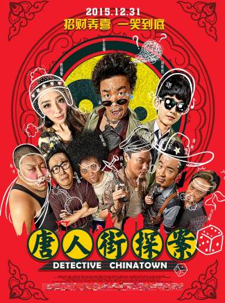 肖央 肖央