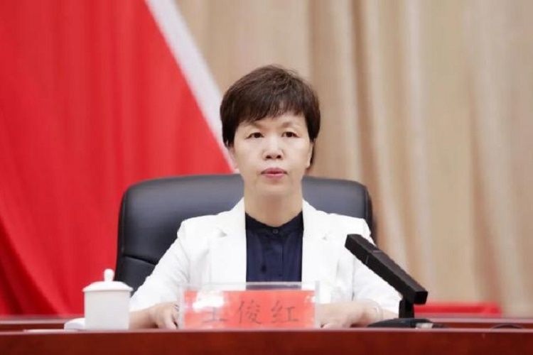王俊紅(河北省安國市人大常委會主任) 王俊紅(河北省安國市人大常委會主任)