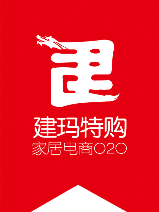 建瑪特購 建瑪特購