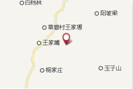 景家山 景家山
