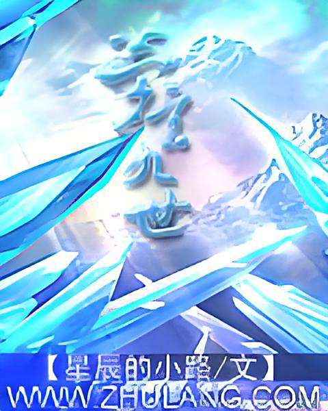 夢玄九世 夢玄九世