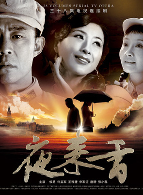 張小磊 張小磊