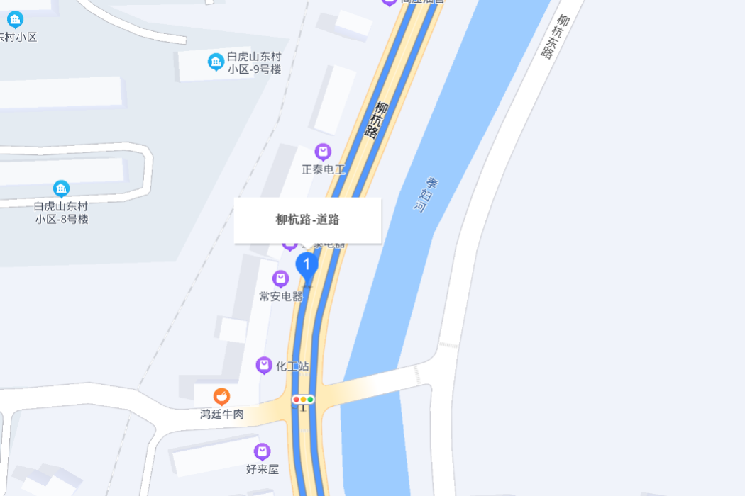 柳杭路 柳杭路