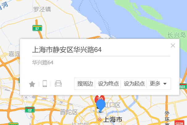 華興路64弄 華興路64弄