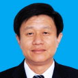 王廣河(中共齊齊哈爾市碾子山區委副書記) 王廣河(中共齊齊哈爾市碾子山區委副書記)