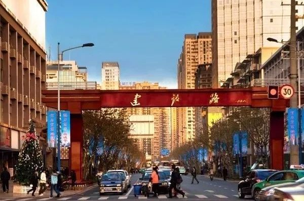 建設路(福建省福州市長樂區建設路) 建設路(福建省福州市長樂區建設路)