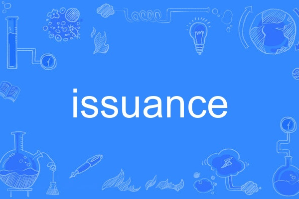 issuance issuance