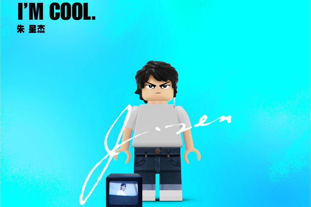 I\x27m cool I\x27m cool