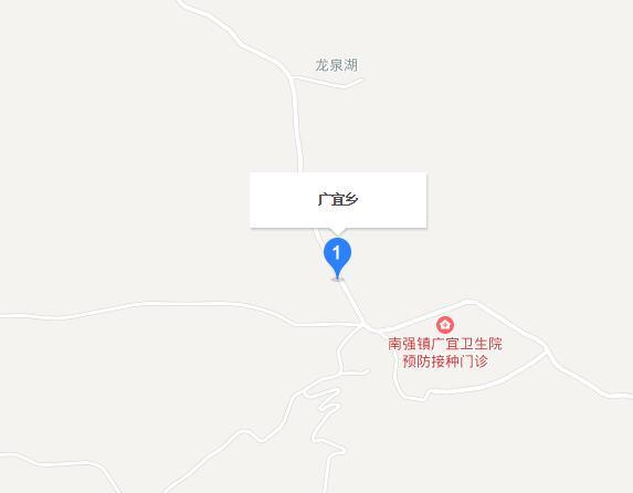 廣宜鄉 廣宜鄉