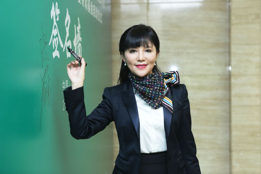 張衛(西施生態科技股份有限公司董事長) 張衛(西施生態科技股份有限公司董事長)