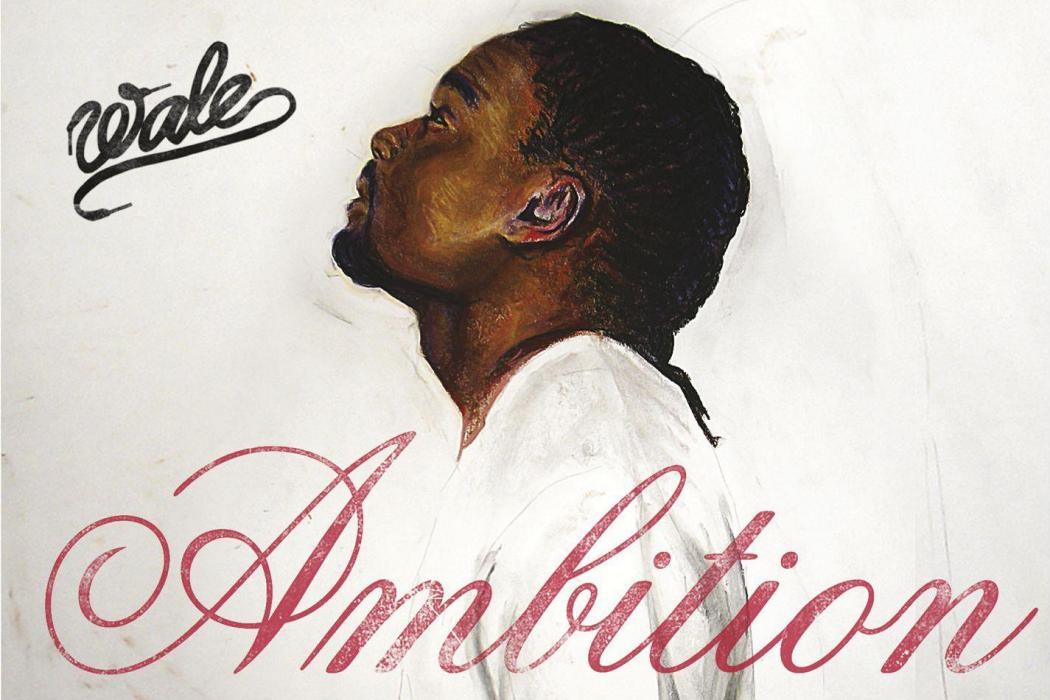 Lotus Flower Bomb (feat. Miguel) Lotus Flower Bomb (feat. Miguel)