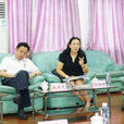 楊珊珊(廣州市文化廣電新聞出版局紀檢組組長) 楊珊珊(廣州市文化廣電新聞出版局紀檢組組長)
