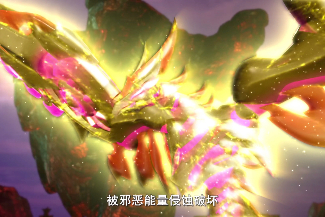鳳凰(卡通片《神獸金剛》中的角色) 鳳凰(卡通片《神獸金剛》中的角色)