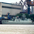 宿州艦 宿州艦