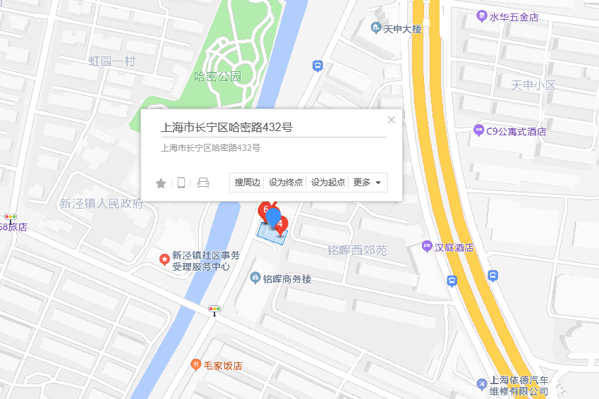 哈密路432號 哈密路432號