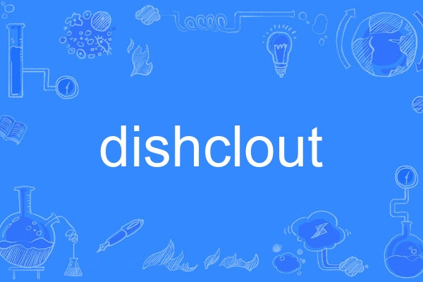 dishclout dishclout