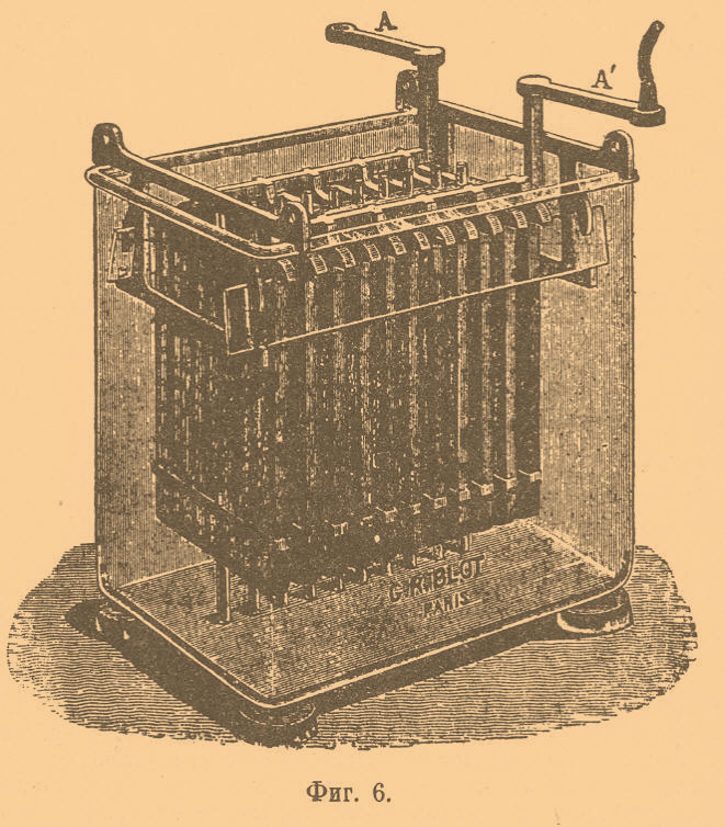 Brockhaus-Efron早期鉛酸蓄電池原型