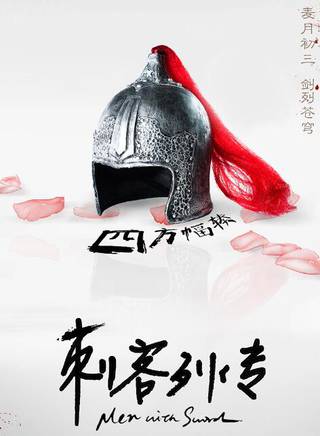 李熹子 李熹子