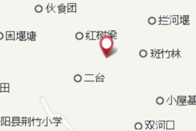 黃家瓦屋 黃家瓦屋