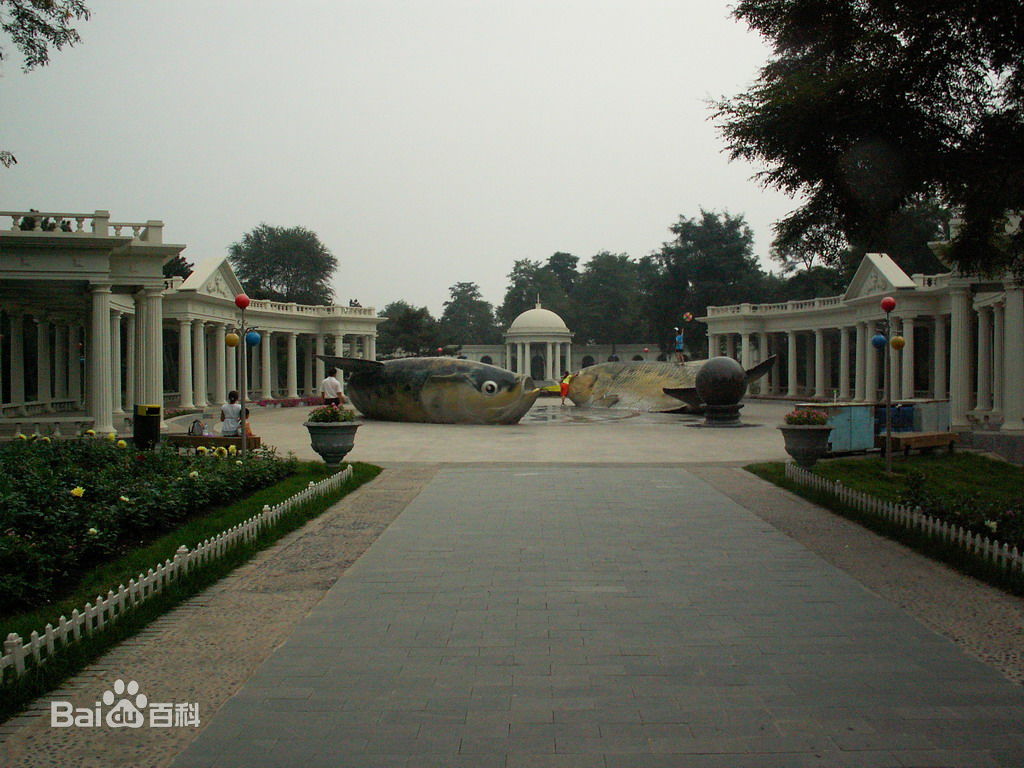 2006中國瀋陽世界園藝博覽會(瀋陽世園會)
