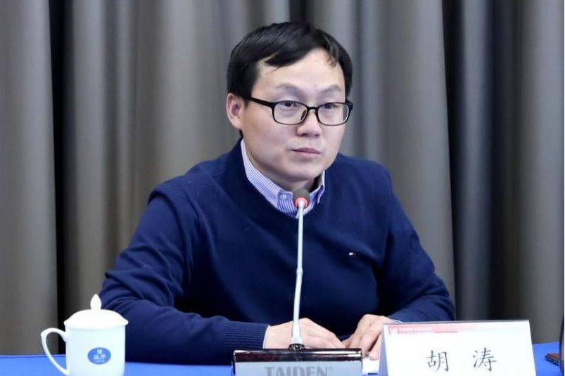 胡濤(編審,社會科學文獻出版社社長助理兼數字出版分社社長) 胡濤(編審,社會科學文獻出版社社長助理兼數字出版分社社長)