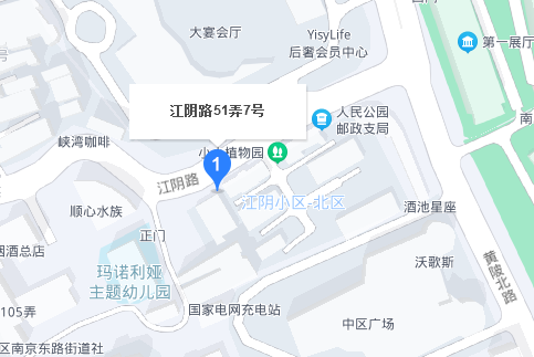 江陰路51弄 江陰路51弄