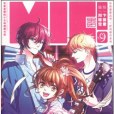 MIC男團 09 MIC男團 09