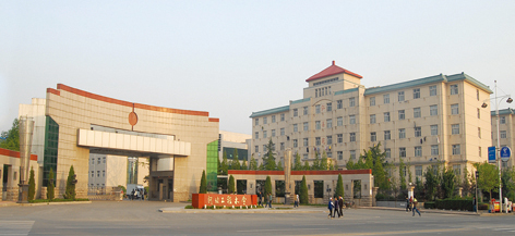 河北工程大學建築學院