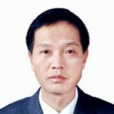 胡勇(宜春市統計局局長) 胡勇(宜春市統計局局長)