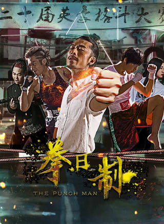 李任燊