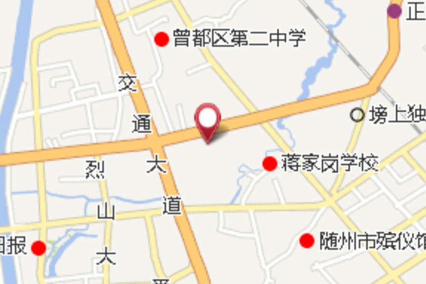 中間塆 中間塆