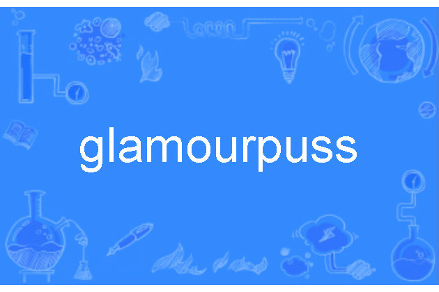 glamourpuss glamourpuss