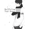 Hp之Follow Your Heart Hp之Follow Your Heart