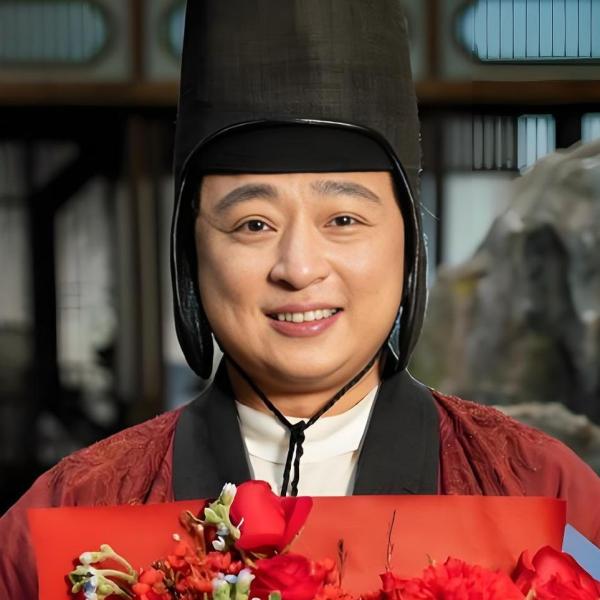 福來