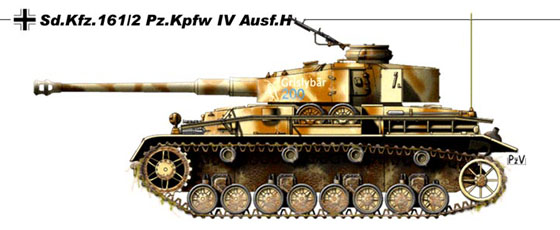 Ⅳ號坦克H型